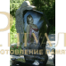 Детский памятник  52 — ritualum.ru